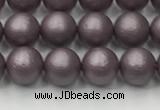 CSB2440 15.5 inches 4mm round matte wrinkled shell pearl beads