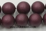 CSB2452 15.5 inches 8mm round matte wrinkled shell pearl beads