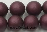 CSB2454 15.5 inches 12mm round matte wrinkled shell pearl beads