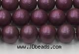 CSB2460 15.5 inches 4mm round matte wrinkled shell pearl beads