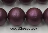 CSB2464 15.5 inches 12mm round matte wrinkled shell pearl beads