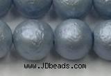 CSB2475 15.5 inches 14mm round matte wrinkled shell pearl beads