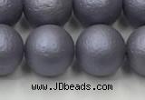 CSB2484 15.5 inches 12mm round matte wrinkled shell pearl beads