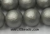 CSB2495 15.5 inches 14mm round matte wrinkled shell pearl beads