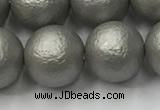 CSB2496 15.5 inches 16mm round matte wrinkled shell pearl beads