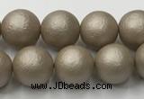 CSB2502 15.5 inches 8mm round matte wrinkled shell pearl beads