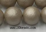 CSB2506 15.5 inches 16mm round matte wrinkled shell pearl beads