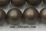 CSB2515 15.5 inches 14mm round matte wrinkled shell pearl beads