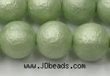 CSB2534 15.5 inches 12mm round matte wrinkled shell pearl beads