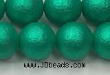 CSB2564 15.5 inches 12mm round matte wrinkled shell pearl beads