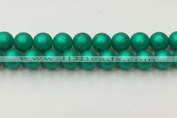 CSB2566 15.5 inches 16mm round matte wrinkled shell pearl beads