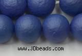 CSB2574 15.5 inches 12mm round matte wrinkled shell pearl beads