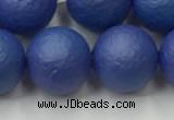 CSB2575 15.5 inches 14mm round matte wrinkled shell pearl beads