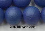 CSB2576 15.5 inches 16mm round matte wrinkled shell pearl beads