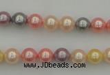 CSB304 15.5 inches 8mm round mixed color shell pearl beads