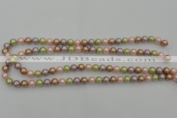 CSB306 15.5 inches 8mm round mixed color shell pearl beads