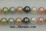 CSB310 15.5 inches 8mm round mixed color shell pearl beads