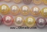 CSB354 15.5 inches 12mm round mixed color shell pearl beads