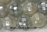 CSB4006 15.5 inches 8mm ball abalone shell beads wholesale