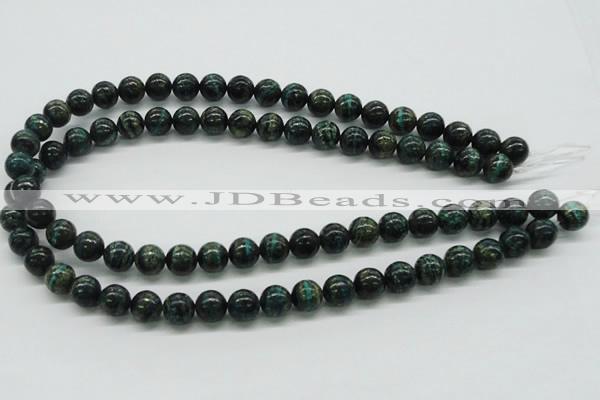 CSG02 15.5 inches 10mm round long spar gemstone beads wholesale