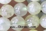 CSJ311 15.5 inches 6mm round serpentine new jade beads