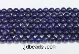 CSO902 15.5 inches 8mm round sodalite gemstone beads