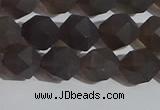 CSQ532 15.5 inches 8mm faceted nuggets matte smoky quartz beads