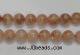 CSS16 15.5 inches 8mm round natural sunstone beads wholesale