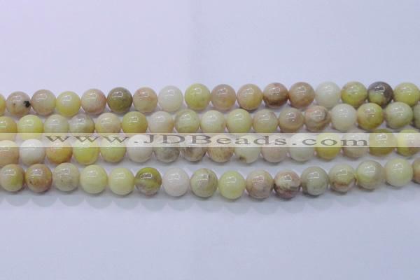 CSS603 15.5 inches 10mm round yellow sunstone gemstone beads