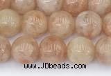 CSS791 15.5 inches 8mm round golden sunstone beads wholesale