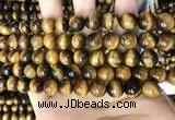 CTE2148 15.5 inches 8mm round yellow tiger eye beads wholesale