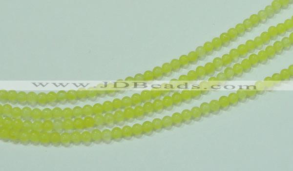 CTG58 15.5 inches 2mm round tiny dyed white jade beads wholesale