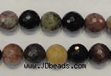 CTO30 15.5 inches 10mm faceted round natural tourmaline beads