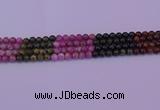 CTO628 15.5 inches 7mm round tourmaline gemstone beads wholesale