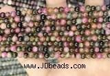 CTO670 15.5 inches 4mm round natural tourmaline beads wholesale