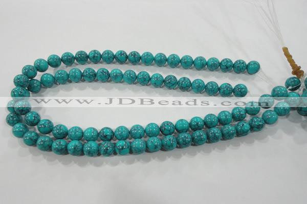 CTU1674 15.5 inches 10mm round synthetic turquoise beads