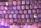 CUBS31 15 inches 8*8mm faceted cube moonstone gemstone beads