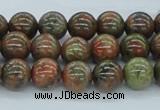 CUG03 15.5 inches 10mm round unakite gemstone beads wholesale