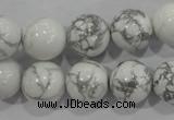 CWB205 15.5 inches 14mm round natural white howlite beads wholesale