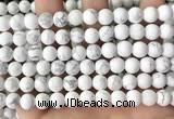 CWB252 15.5 inches 8mm round matte white howlite beads wholesale