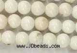 CWB800 15.5 inches 4mm round white howlite turquoise beads