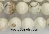 CWB801 15.5 inches 6mm round white howlite turquoise beads