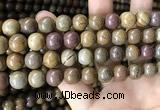 CWJ565 15.5 inches 10mm round wood jasper beads wholesale