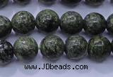 CXJ252 15.5 inches 8mm round Russian New jade beads wholesale