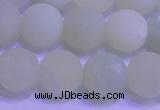 CXJ304 15.5 inches 12mm round matte New jade beads wholesale