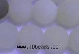 CXJ306 15.5 inches 16mm round matte New jade beads wholesale