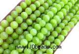 CYJ687 15 inches 8mm round dyed yellow jade beads wholesale