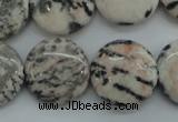 CZJ62 15.5 inches 20mm flat round zebra jasper gemstone beads