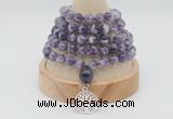 GMN1237 Hand-knotted 8mm, 10mm dogtooth amethyst 108 beads mala necklaces with charm