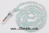 GMN1420 Hand-knotted 8mm, 10mm sea blue banded agate 108 beads mala necklace with pendant